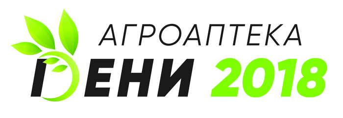 Дени 2018 ЕООД