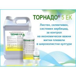 Торнадо 5 ЕК - 1л