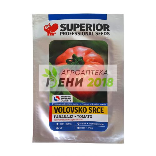 Домати сорт Волско сърце-1г