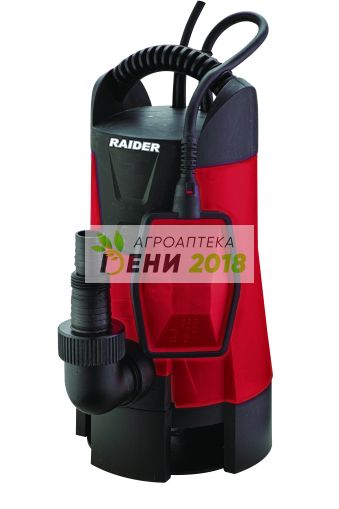 Помпа водна потоп. 550W 1" 166L/min 7m RD-WP40