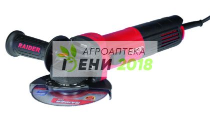 Ъглошлайф 125mm 1200W RDI-AG59