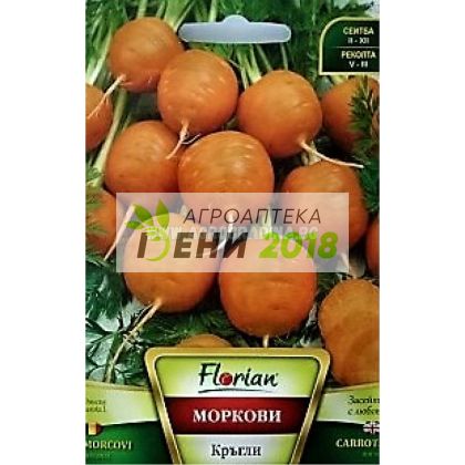 Моркови кръгли