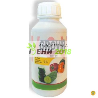 Гровир - 50мл