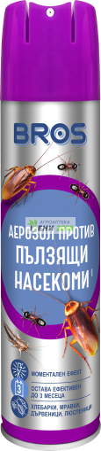 Брос Спрей срещу пълзящи насекоми - 400 мл