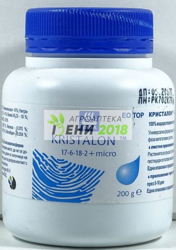 ЕО ТОР Кристалон 17-6-18-2 + микроелементи син-- 200 г