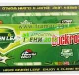 Прахчета за хлебарки - 5 г ( 5бр)