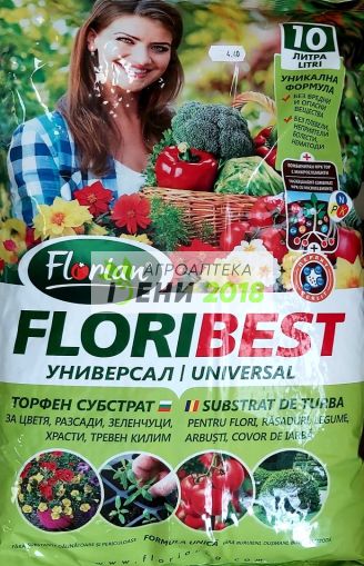 Торфен субстрат ФЛОРИ 10 Л