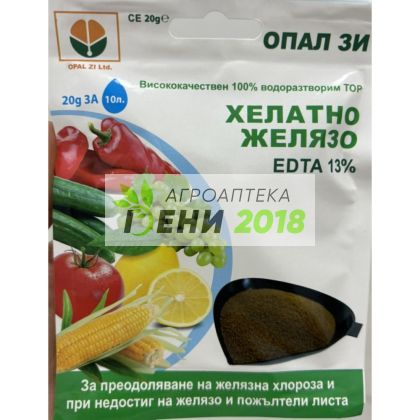 Хелатно Желязо - 20г