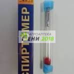 Спиртомер  български с колба