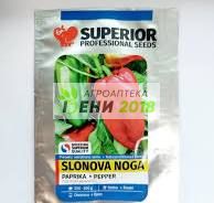 Пипер Слонов Крак -2г