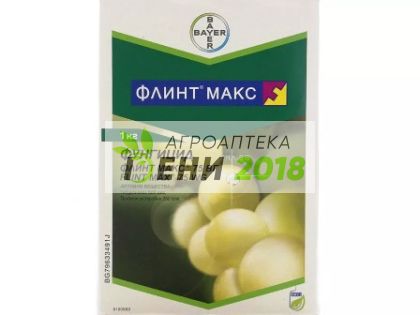 Флинт макс ВГ-5г