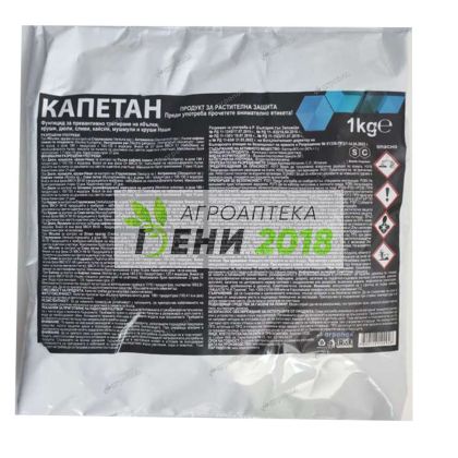 Капетан 80 ВГ - 1 кг