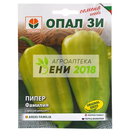 Пипер Фамилия