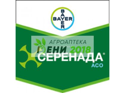 Серенада Асо - 1л