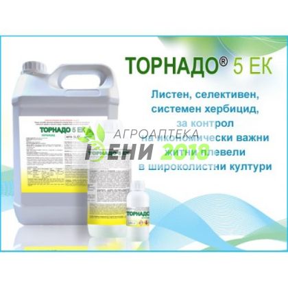 Торнадо 5 ЕК - 5л