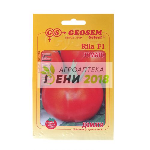 Домати сорт Рила F 1-25 семки