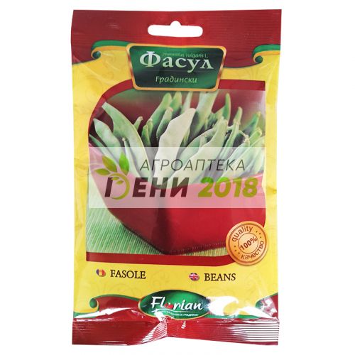 Фасул Маркони- зелен,плосък,увивен-50г