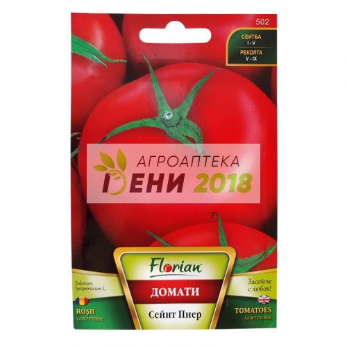 Домати сорт Сейнт Пиер