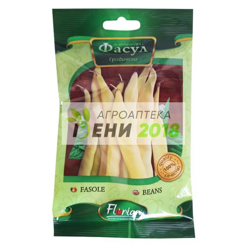 Фасул Капитано-жълт,плосък,нисък-50г