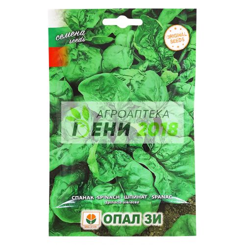 Спанак Зимен едър-30г