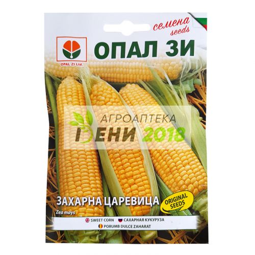 Захарна царевица Голдън Батам-10г