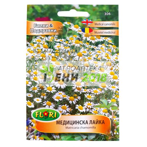 Медицинска Лайка