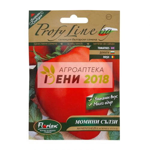 Домати сорт Момини сълзи-0.2г