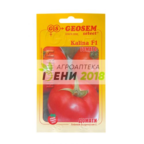 Домати сорт Калина F 1-25семки