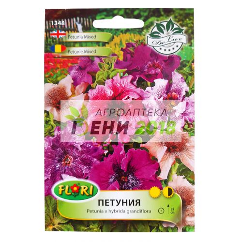 Петуния Пъстра Микс
