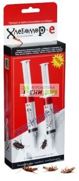 Хлебомор - Е ГЕЛ спринцовка - 2бр/кут.