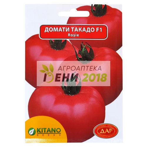 Домати Такадо F1