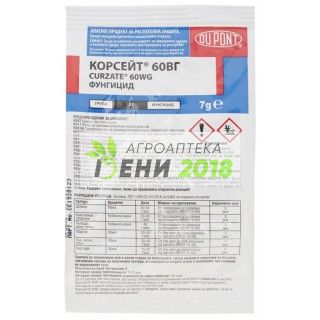 Корсейт 60 ВГ - 30г