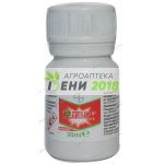 Децис 100 ЕК - 20 мл