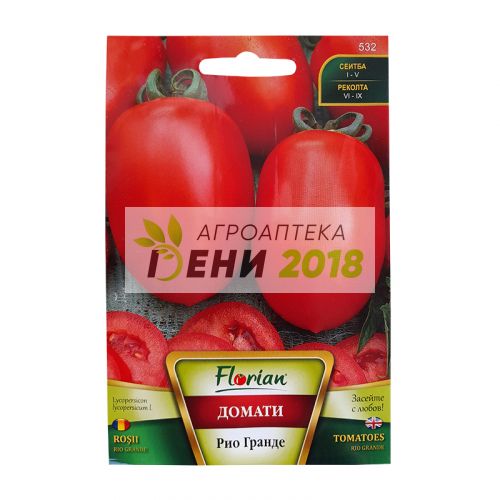 Домати сорт Рио Гранде