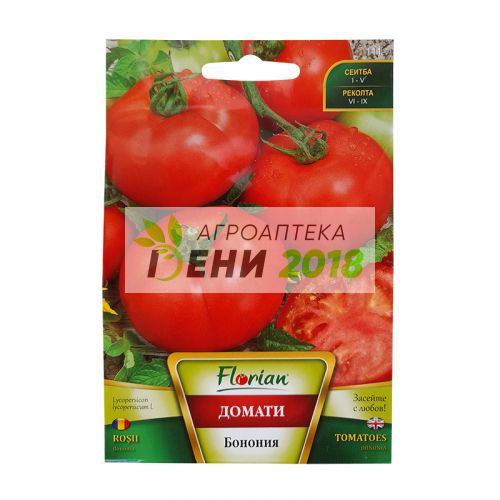 Домати сорт Бонония- 1 г