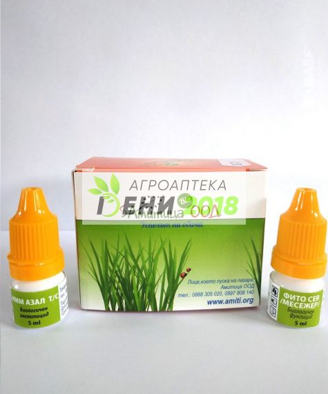 Ним Азал - 10 мл