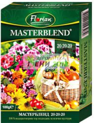 Мастербленд универсален 100 г