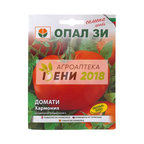 Домати сорт Хармония - 2г