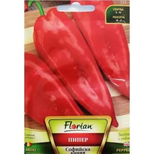 Пипер Софийска капия-2г