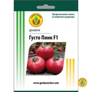 Домати сорт Густо Пинк F1 - 20 семки