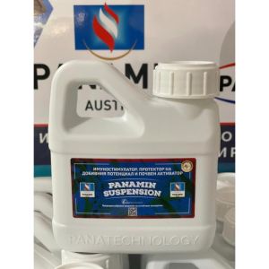 Панамин Агро суспензия - 250 мл