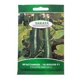 Краставици Телепати F1