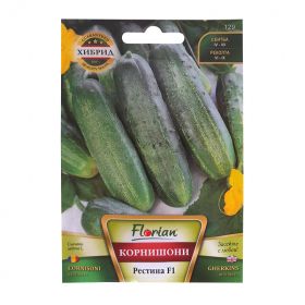 Корнишони Рестина F1-1г