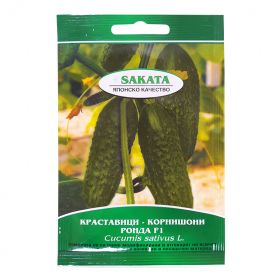 Корнишони Ронда F1-30 семки