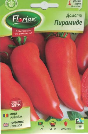 Домати сорт Пирамиде-0.3 г
