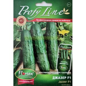 Краствици Джазер F1 - 20 бр