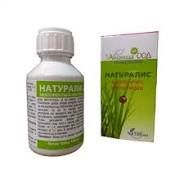 Натуралис 100 мл