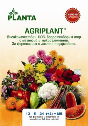 Планта тор 12-5-24 , 1кг