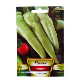 Пипер Сиврия -1г