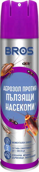Брос Спрей срещу пълзящи насекоми - 400 мл
